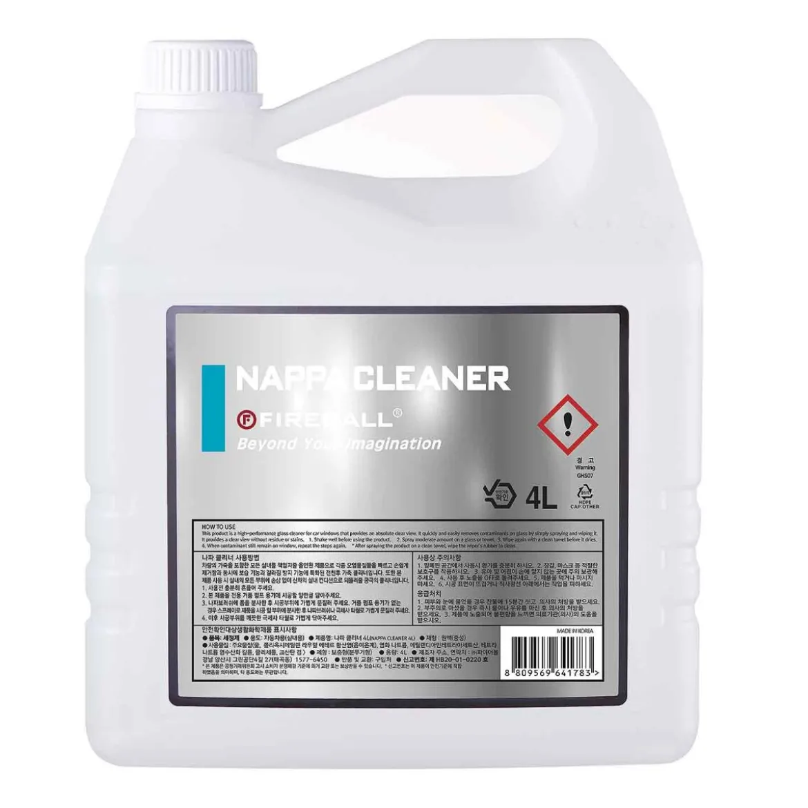 Fireball Nappa Cleaner Lederreiniger 4L