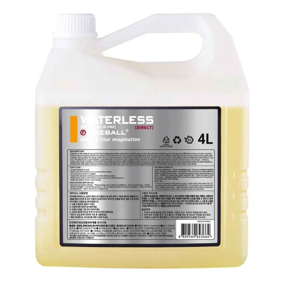 Fireball Waterless DIRECT Trockenwäsche 4L