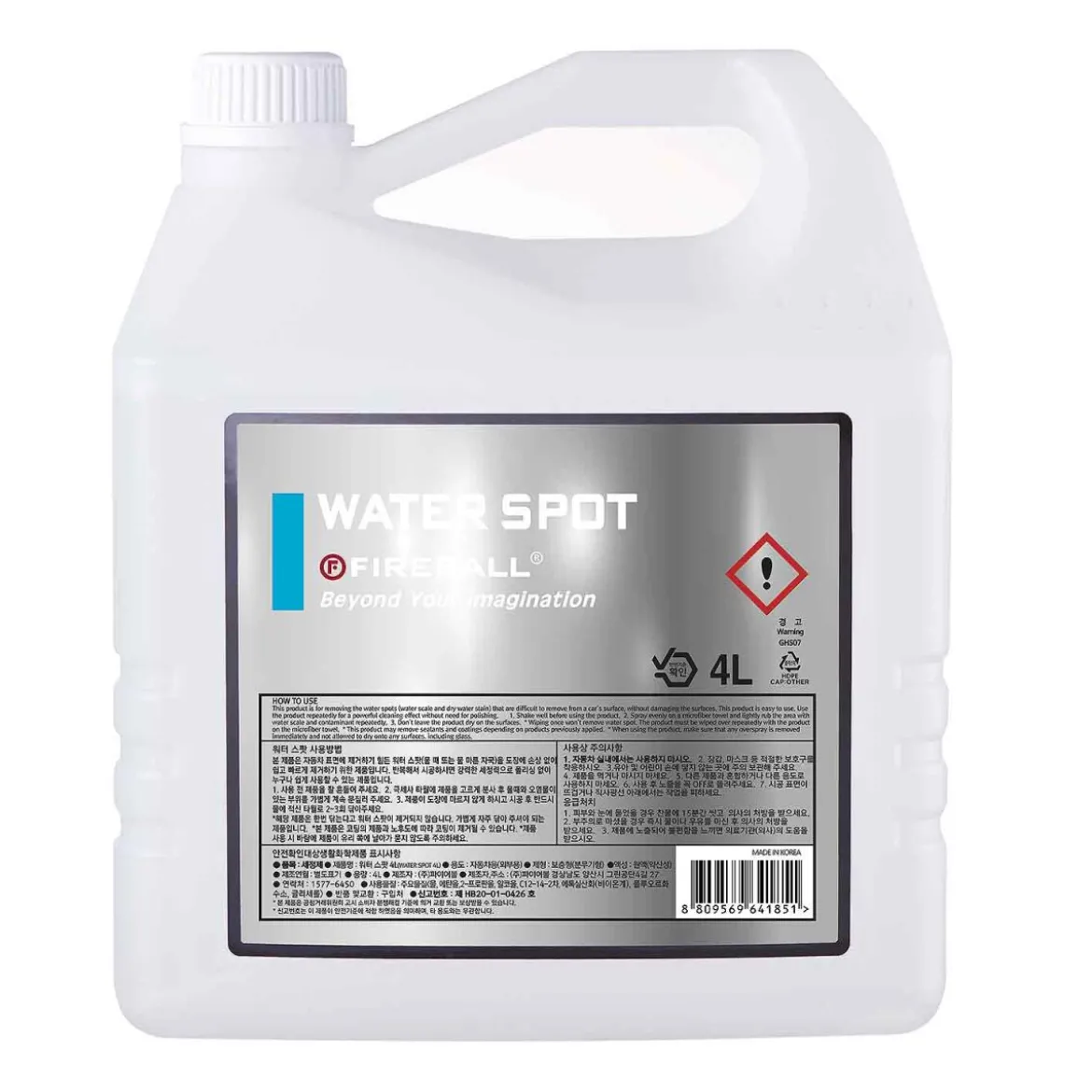 Fireball Water Spot Wasserfleckenentferner 4L